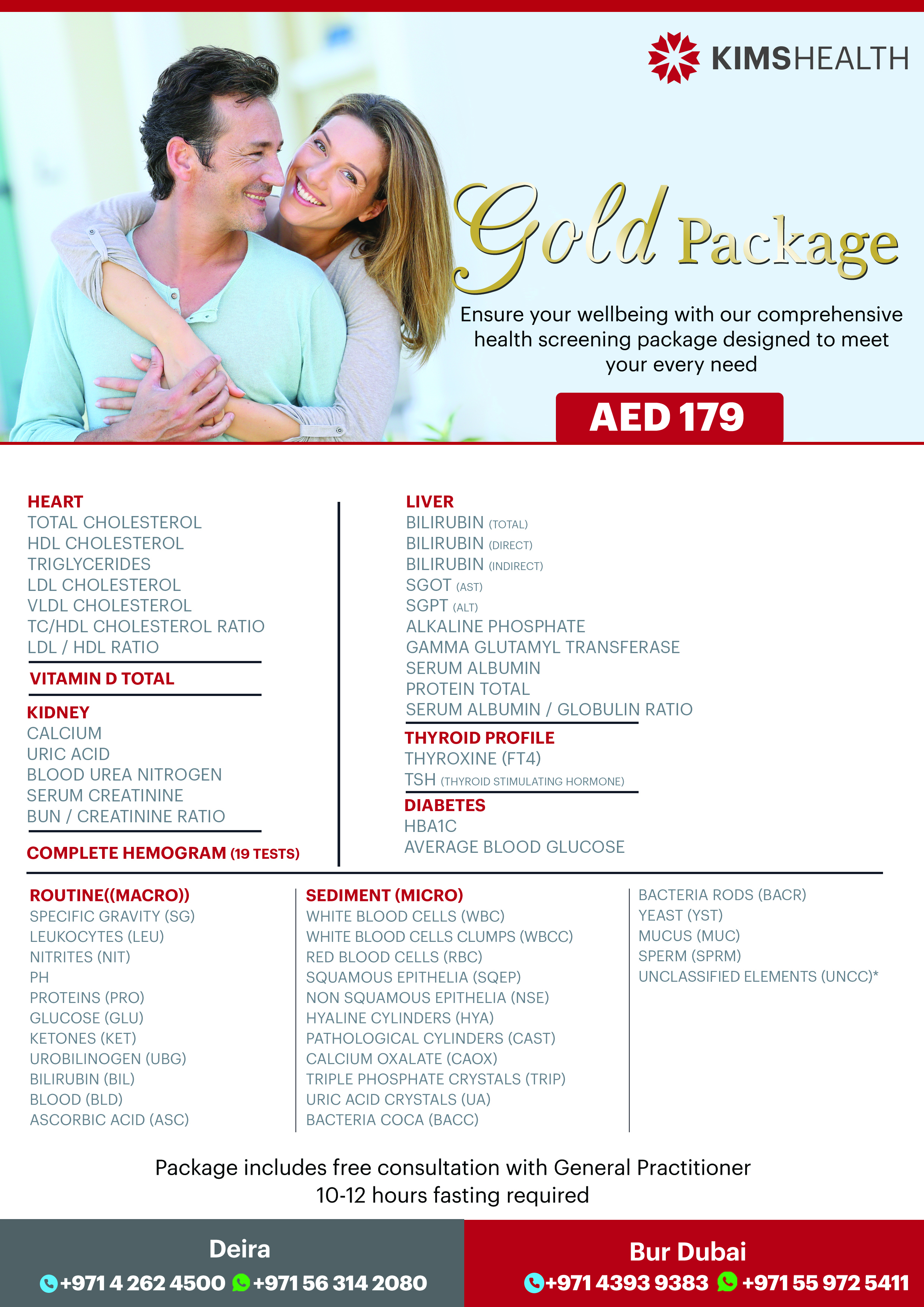 Gold package new